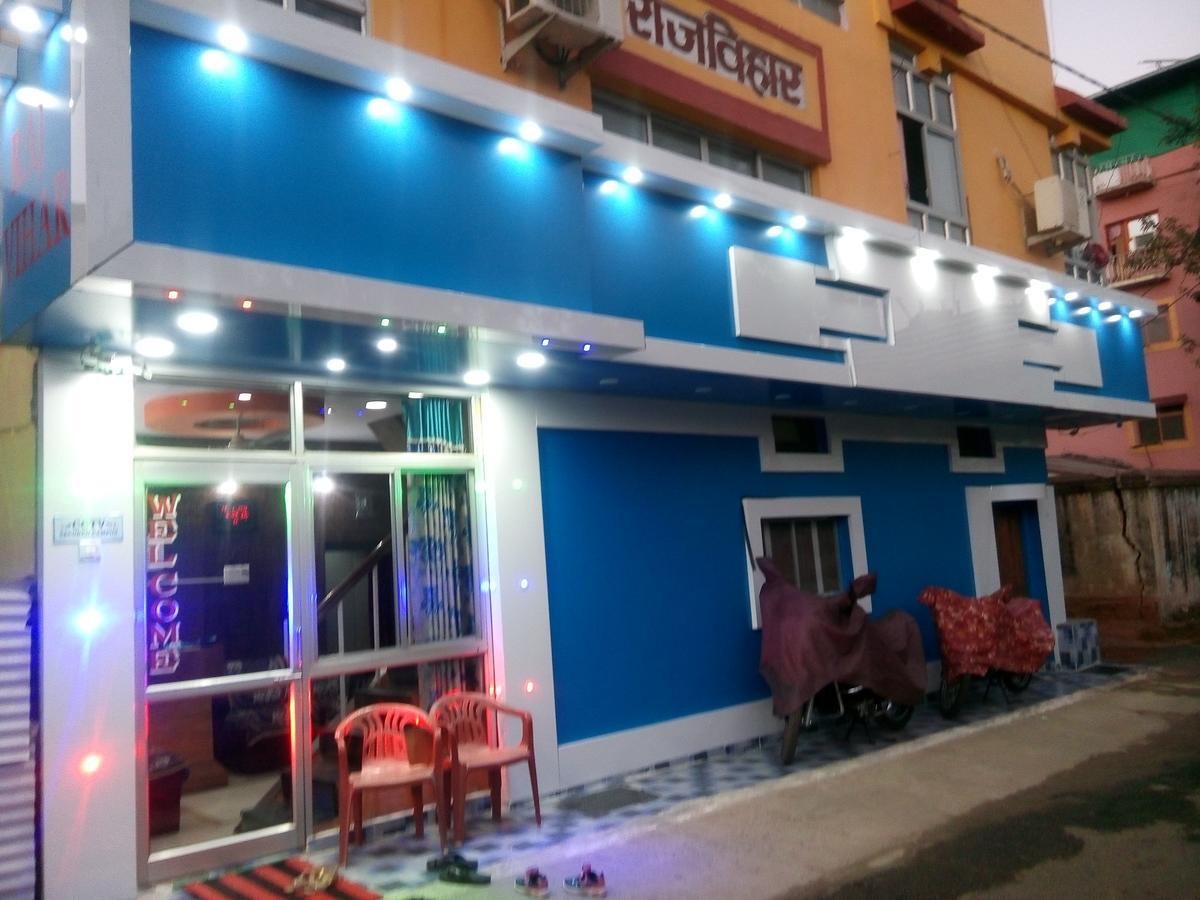 Hotel Rajvihar Pachmarhī Dış mekan fotoğraf